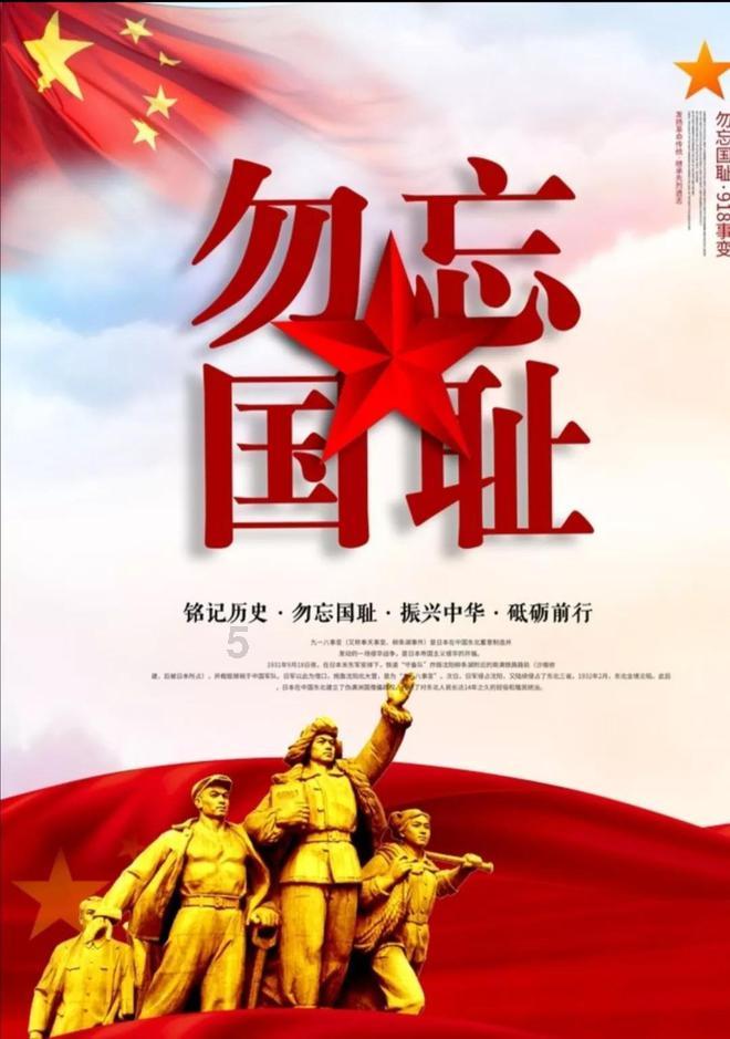 北冥神功实战技巧:一招制敌,所向披靡!